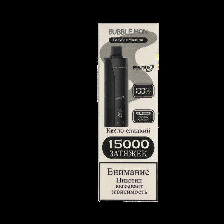 Bubble Mon Booster P-15000 Голубая Малина