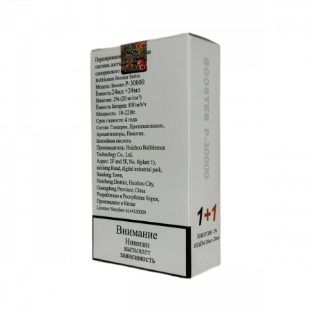 BUBBLE MON BOOSTER DUBLE 30000 Ананас кокос / клюква виноград 2%