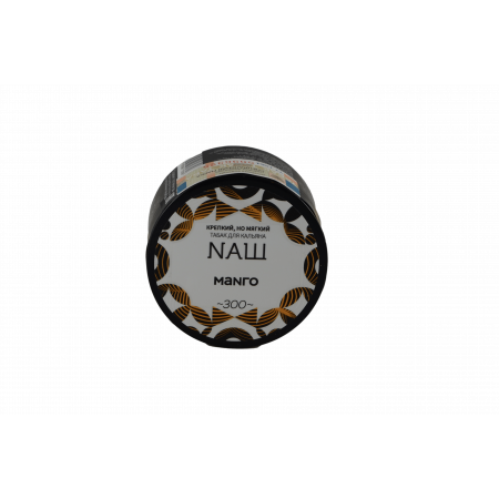 Табак для кальяна NАШ (НАШ) – Манго 40 гр.