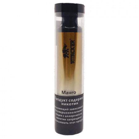 Электронная сигарета Attacker 3000 затяжек Манго