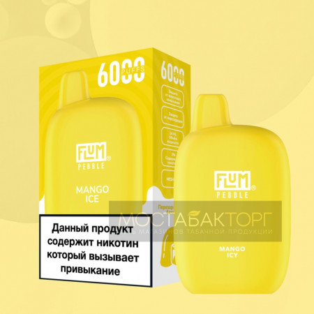 Электронная сигарета FLUM Pebble Манго Лёд