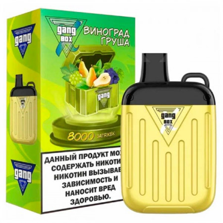 Электронная сигарета GANG X BOX 8000 Виноград Груша
