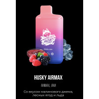 Электронная сигарета Хаски Аир Макс Малиновый Джем Лесные Ягоды со Льдом (Husky Airmax Animal Jam)