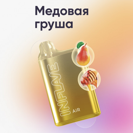 Электронная сигарета Inflave Air 6000 затяжек Медовая Груша