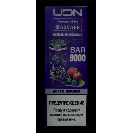Электронная сигарета UDN BAR 9000 Mixed Berries (УДН Бар Ягодный Микс)
