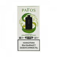 Электронные сигареты Pafos 20000 Hard Extra - Двойное яблоко
