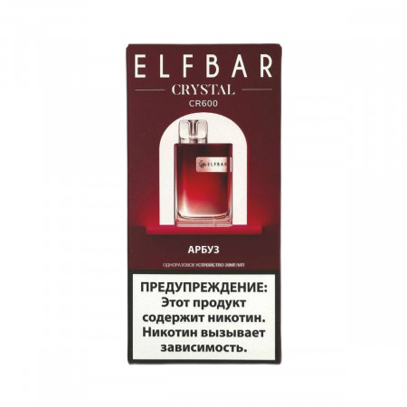 Elf Bar CR600 Арбуз 2%