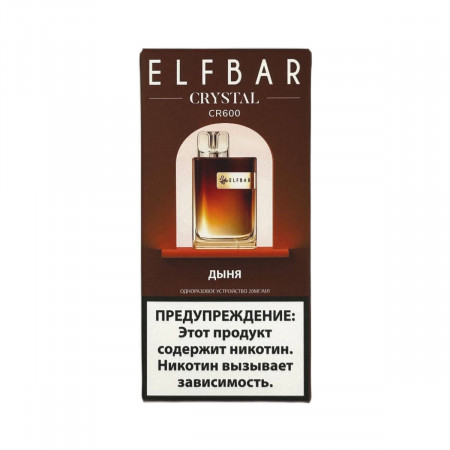 Elf Bar CR600 Дыня 2%