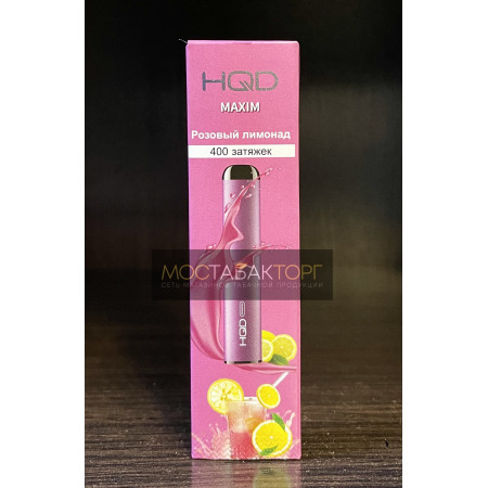 HQD MAXIM Pink Lemonade (Hqd Максим Розовый Лимонад)