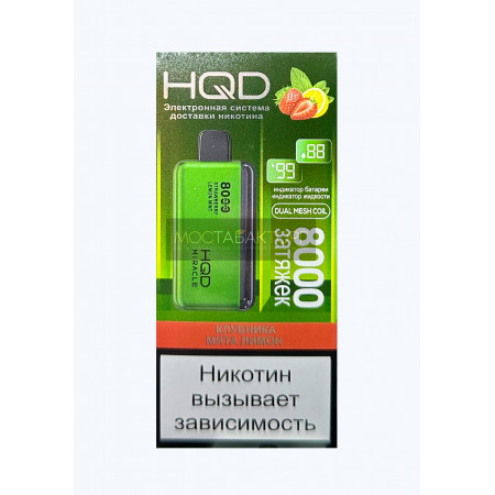 HQD Miracle Strawberry lemon mint (Ашкуди Миракл Клубника мята лимон)