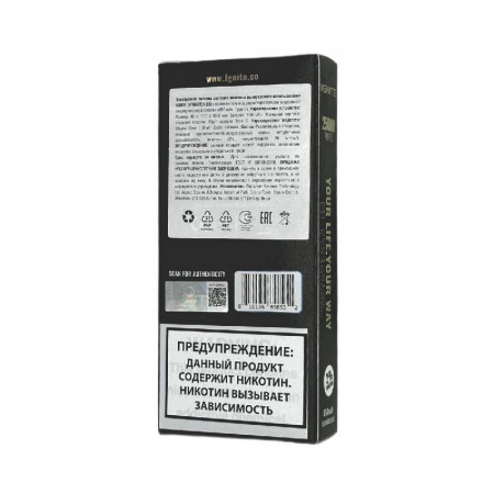 Электронная сигарета Ignite V250 Gold 25000 - Menthol (Ментол)
