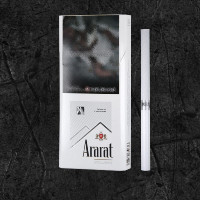 Сигареты Арарат Эксклюзив (Ararat Exclusive 115mm 7.3/115)