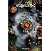 Табак для кальяна Daily Hookah Мятный шоколад