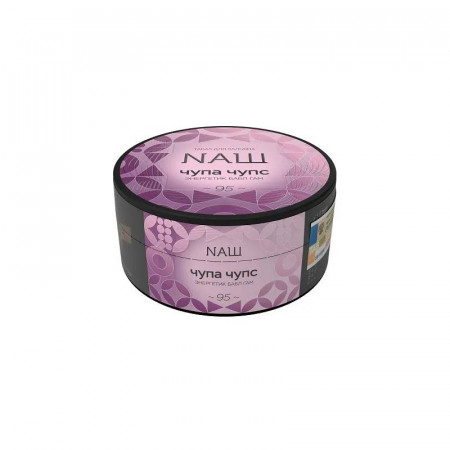 Табак для кальяна NАШ (НАШ) – Чупа чупс 40 гр.