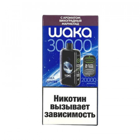 WAKA Jupiter DM 30000 - Виноградный Мармелад